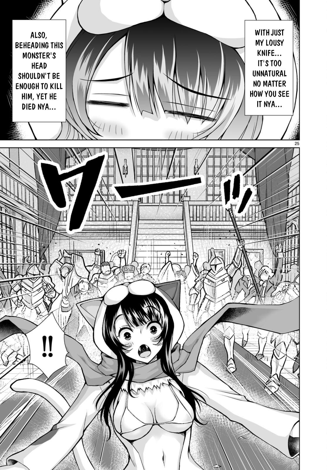 Isekai ni Shoukan Saretan Dakedo, Nandemo Kireteshimau Kennou o Teni Ireta node Easy Mode Deshita. Chapter 7 page 27 - 