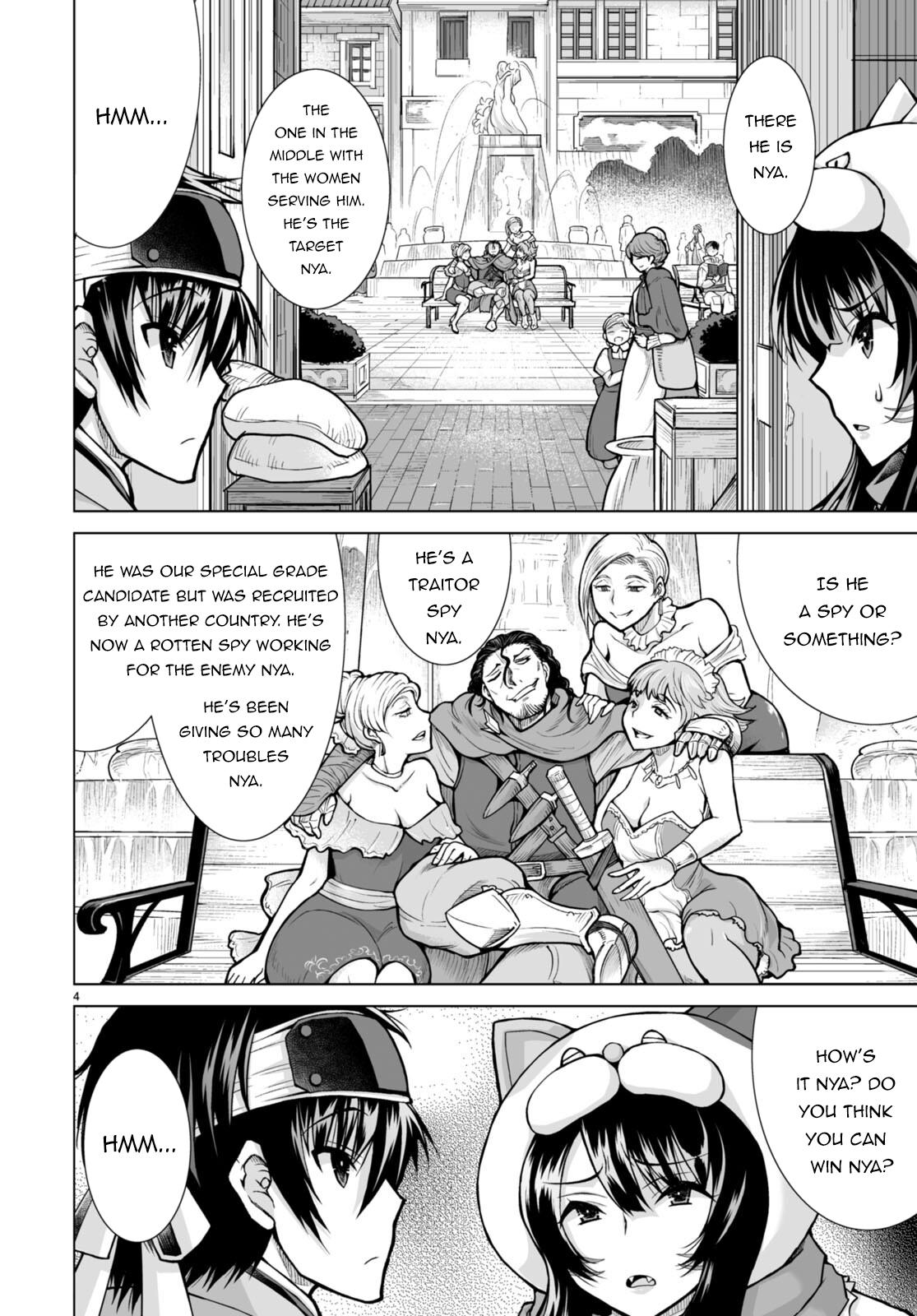 Isekai ni Shoukan Saretan Dakedo, Nandemo Kireteshimau Kennou o Teni Ireta node Easy Mode Deshita. Chapter 7 page 7 - 