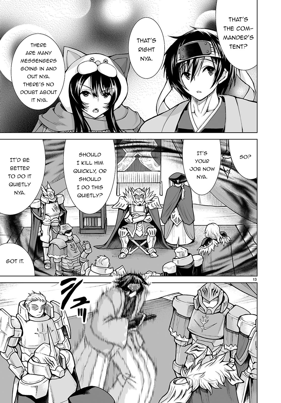 Isekai ni Shoukan Saretan Dakedo, Nandemo Kireteshimau Kennou o Teni Ireta node Easy Mode Deshita. Chapter 8 page 14 - 