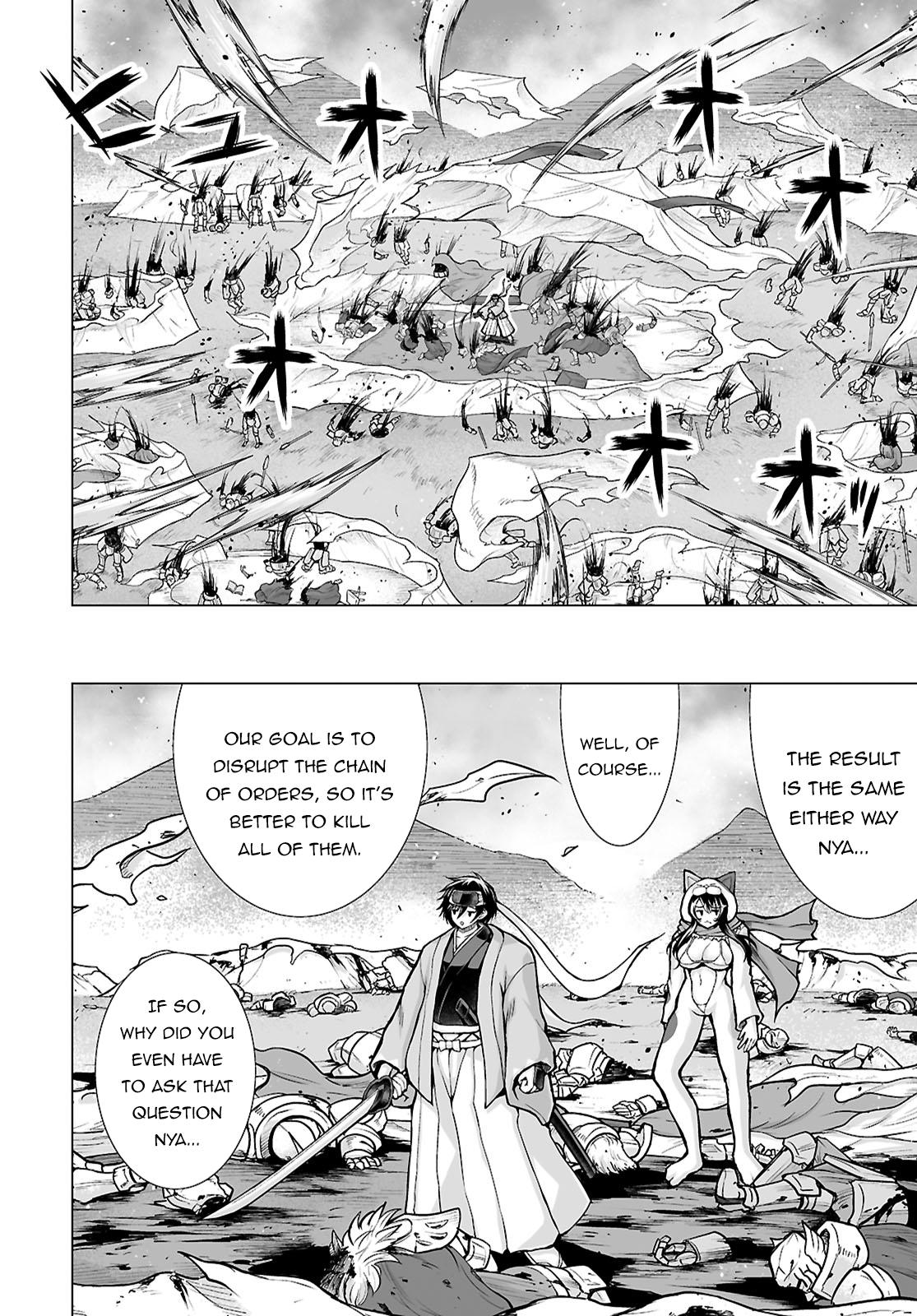 Isekai ni Shoukan Saretan Dakedo, Nandemo Kireteshimau Kennou o Teni Ireta node Easy Mode Deshita. Chapter 8 page 16 - 