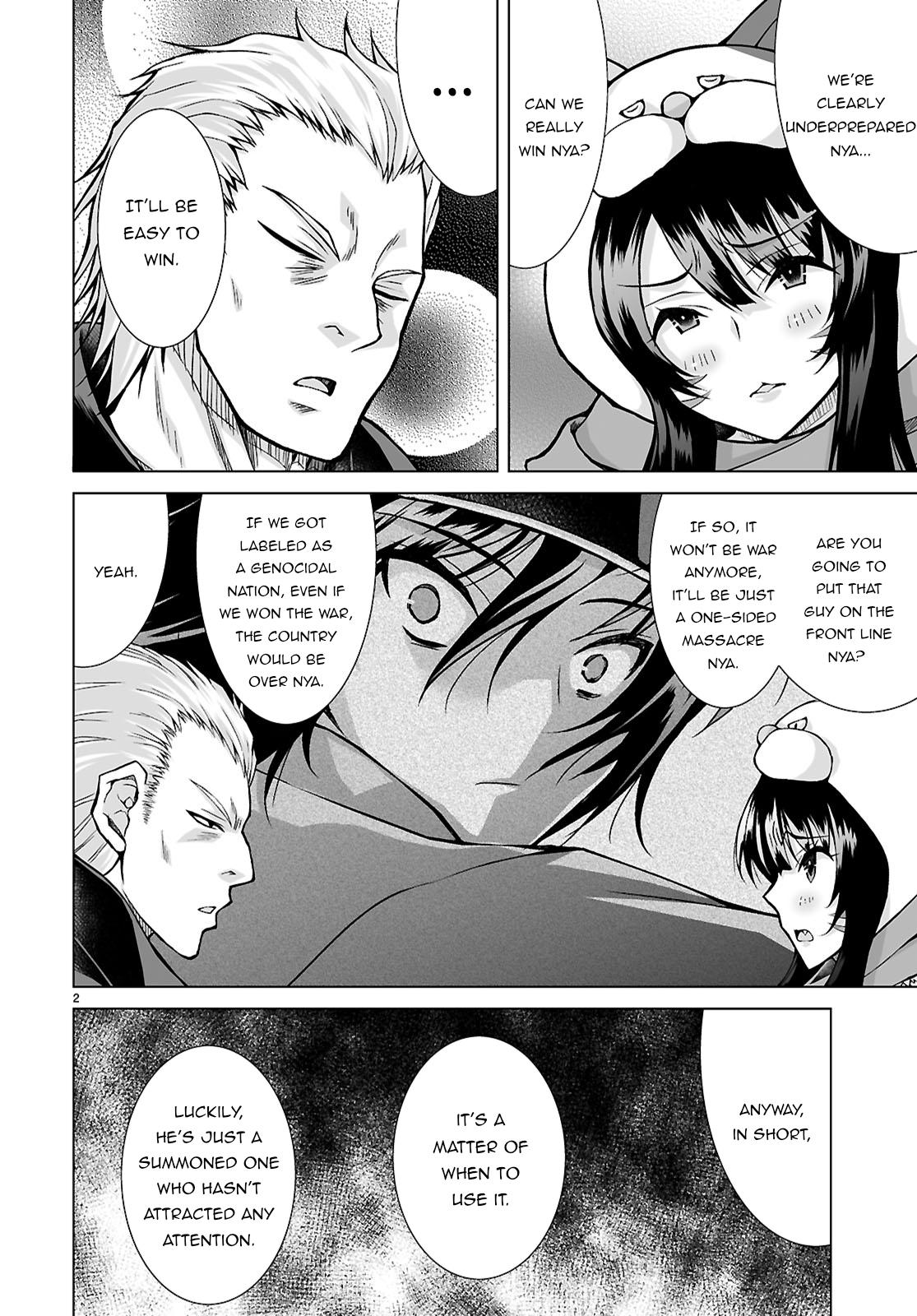 Isekai ni Shoukan Saretan Dakedo, Nandemo Kireteshimau Kennou o Teni Ireta node Easy Mode Deshita. Chapter 8 page 3 - 
