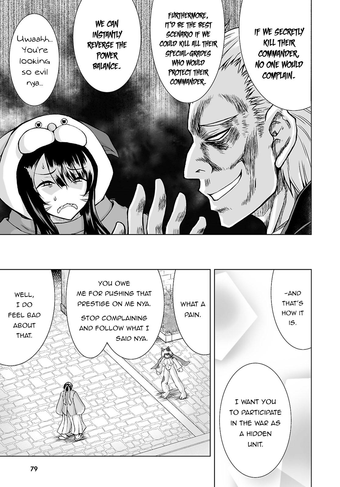 Isekai ni Shoukan Saretan Dakedo, Nandemo Kireteshimau Kennou o Teni Ireta node Easy Mode Deshita. Chapter 8 page 4 - 