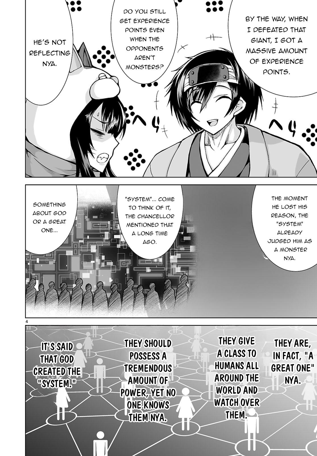 Isekai ni Shoukan Saretan Dakedo, Nandemo Kireteshimau Kennou o Teni Ireta node Easy Mode Deshita. Chapter 8 page 5 - 