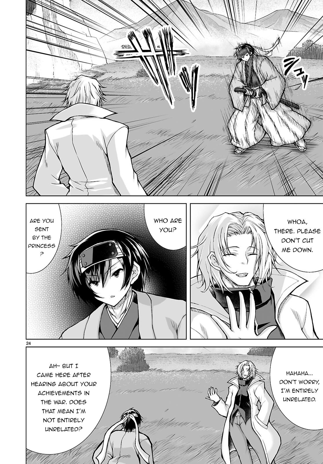 Isekai ni Shoukan Saretan Dakedo, Nandemo Kireteshimau Kennou o Teni Ireta node Easy Mode Deshita. Chapter 9 page 25 - 