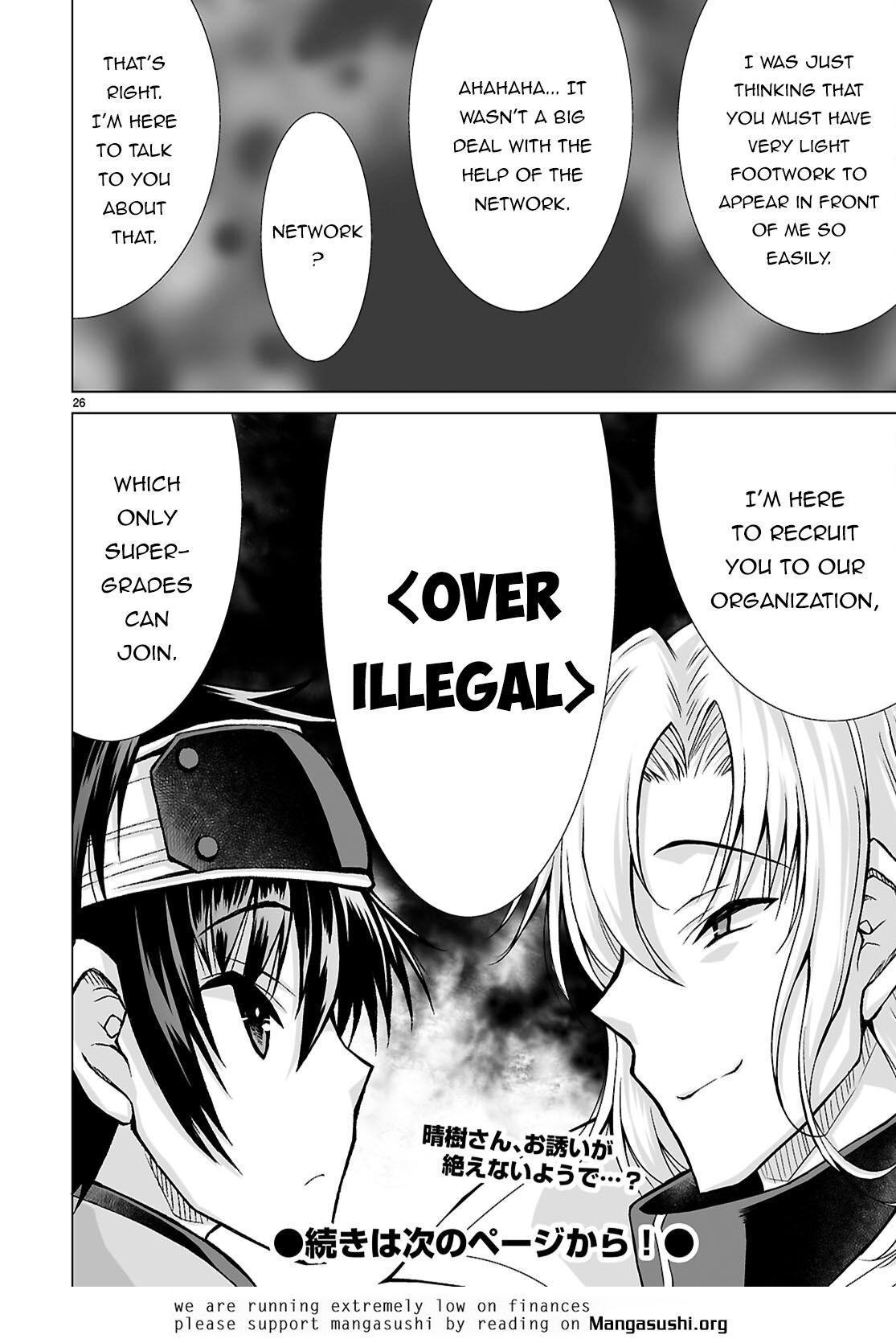 Isekai ni Shoukan Saretan Dakedo, Nandemo Kireteshimau Kennou o Teni Ireta node Easy Mode Deshita. Chapter 9 page 27 - 