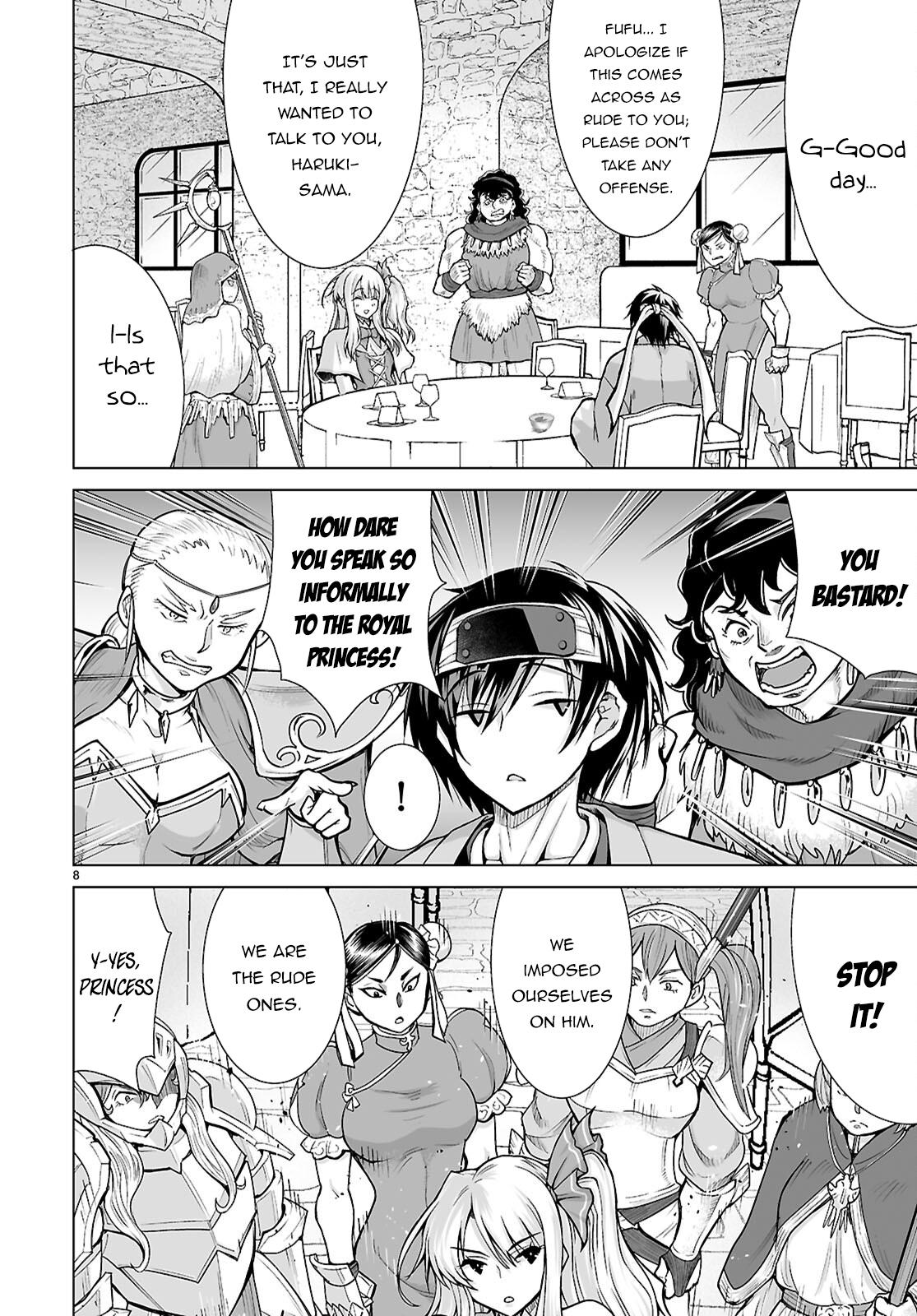 Isekai ni Shoukan Saretan Dakedo, Nandemo Kireteshimau Kennou o Teni Ireta node Easy Mode Deshita. Chapter 9 page 9 - 