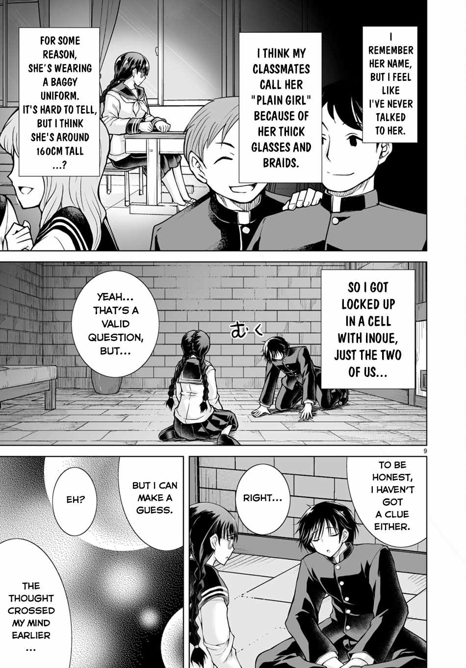 Isekai Ni Shoukan Saretan dakedo, Nandemo Kireteshimau Kennou wo Teni Ireta node Easy Mode Deshita Chapter 1 page 14 - 