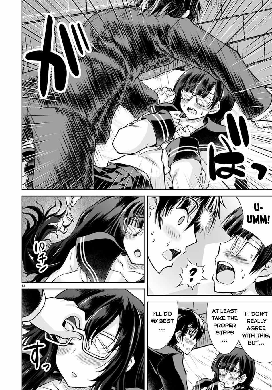 Isekai Ni Shoukan Saretan dakedo, Nandemo Kireteshimau Kennou wo Teni Ireta node Easy Mode Deshita Chapter 1 page 19 - 