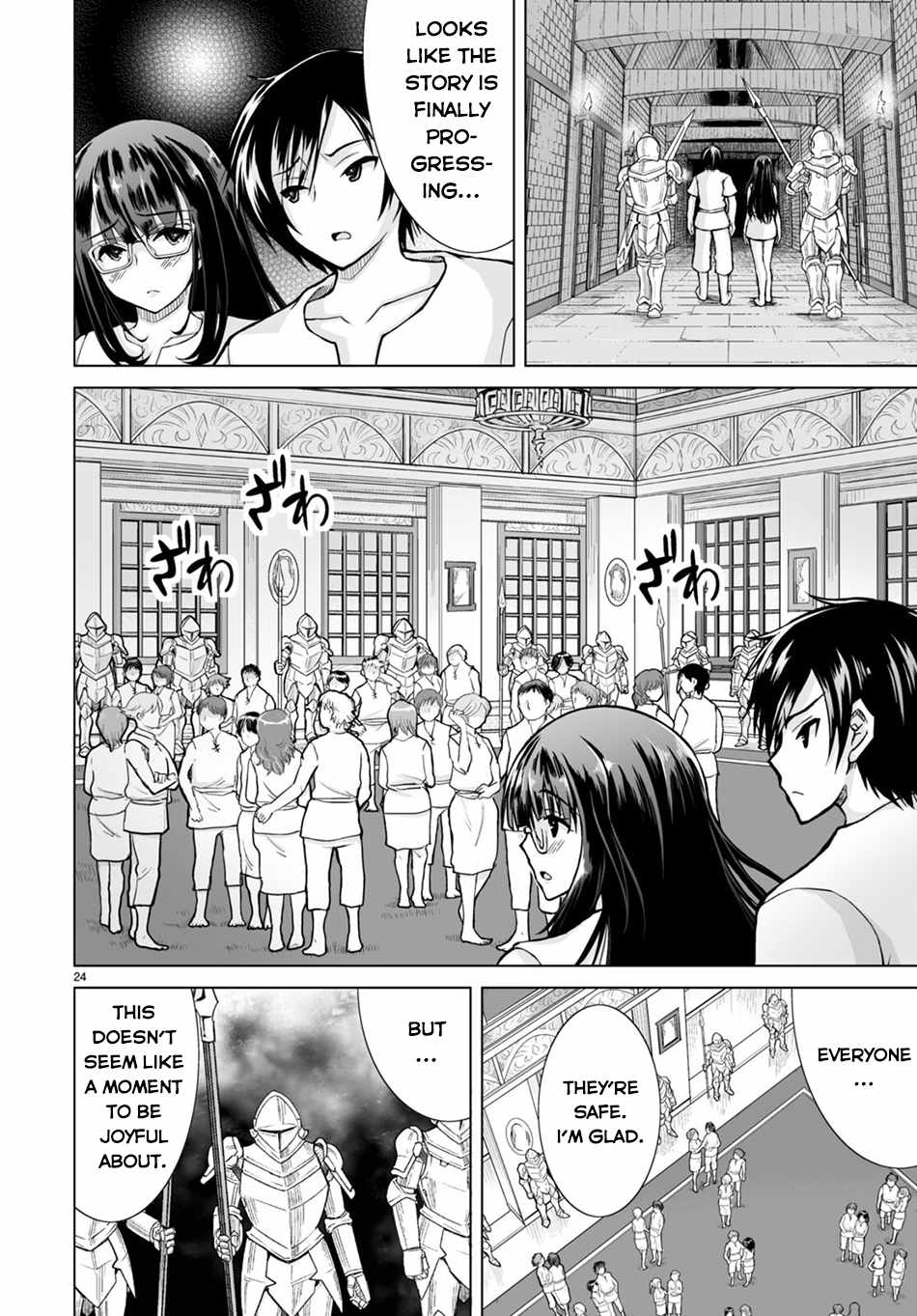 Isekai Ni Shoukan Saretan dakedo, Nandemo Kireteshimau Kennou wo Teni Ireta node Easy Mode Deshita Chapter 1 page 29 - 