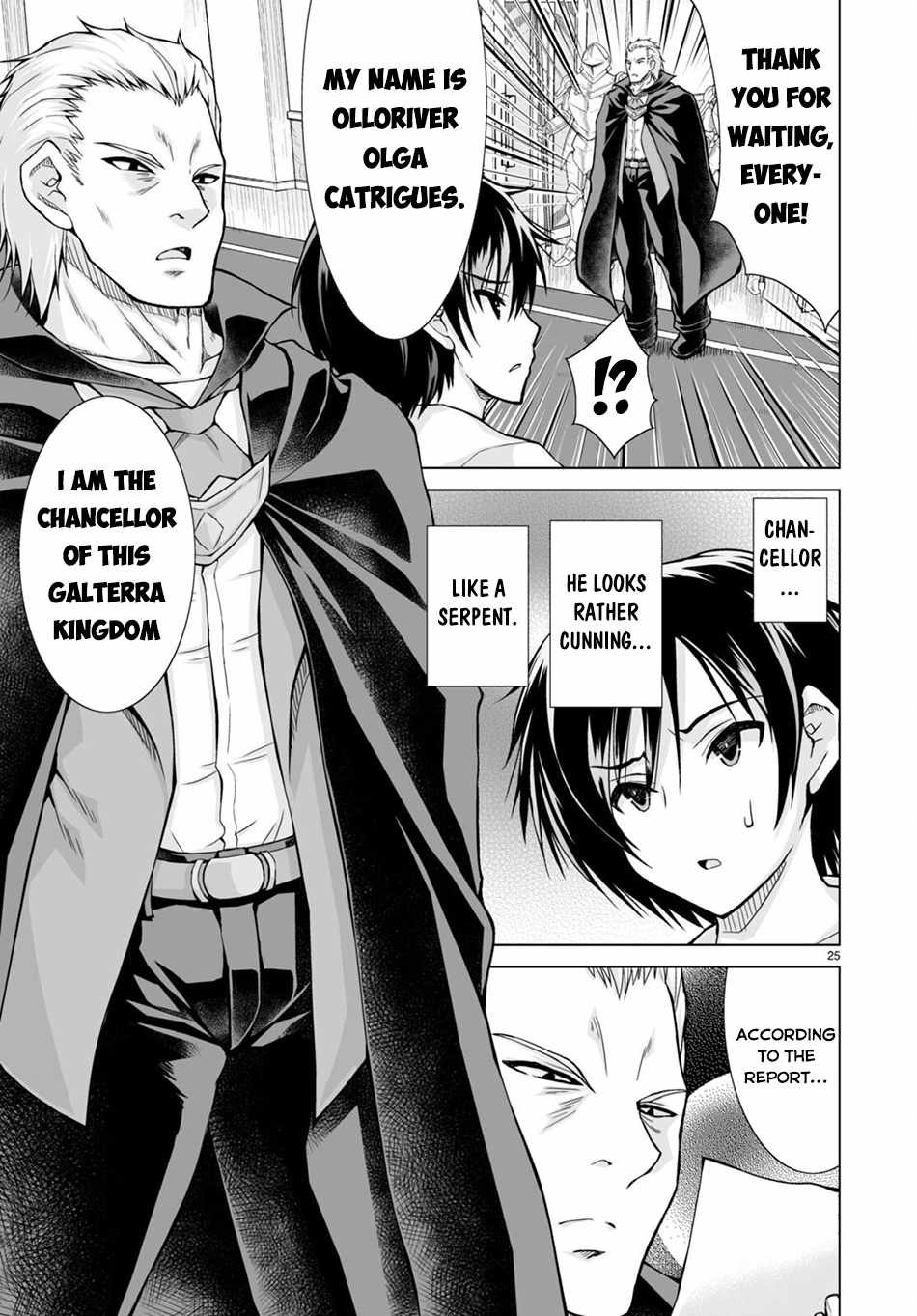 Isekai Ni Shoukan Saretan dakedo, Nandemo Kireteshimau Kennou wo Teni Ireta node Easy Mode Deshita Chapter 1 page 30 - 