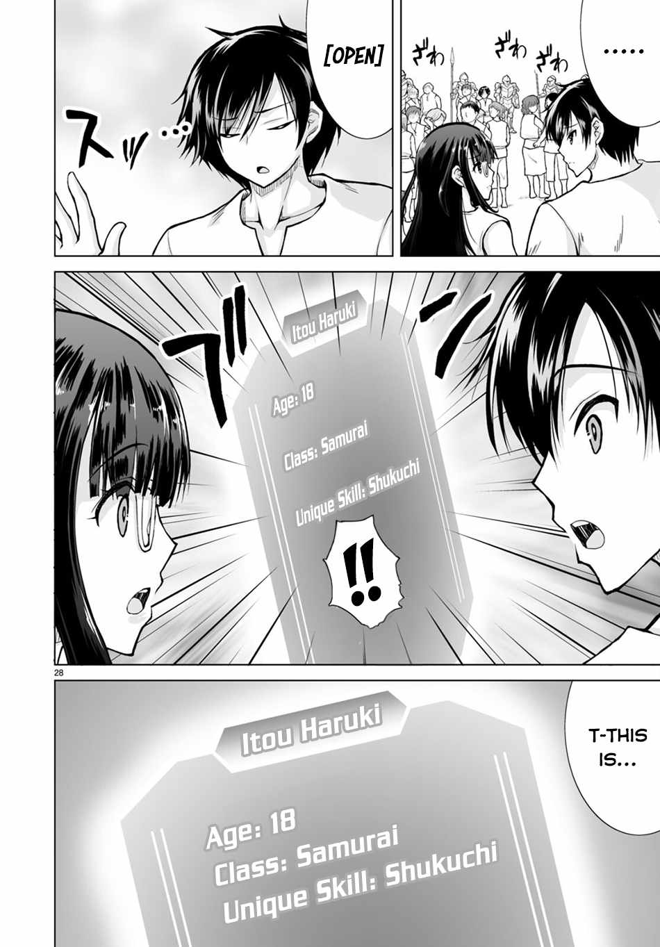 Isekai Ni Shoukan Saretan dakedo, Nandemo Kireteshimau Kennou wo Teni Ireta node Easy Mode Deshita Chapter 1 page 33 - 