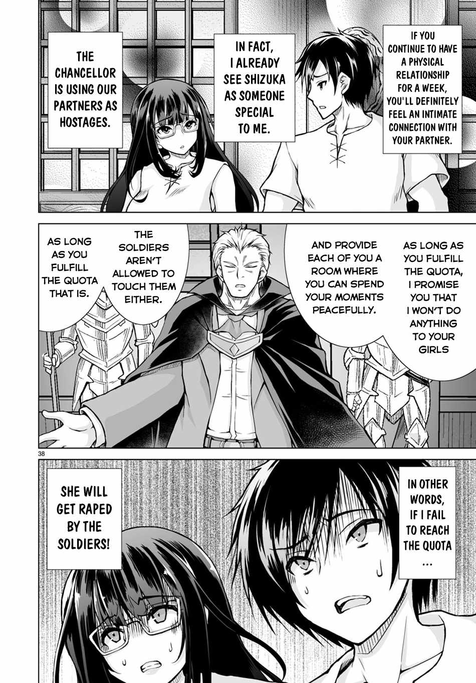Isekai Ni Shoukan Saretan dakedo, Nandemo Kireteshimau Kennou wo Teni Ireta node Easy Mode Deshita Chapter 1 page 43 - 