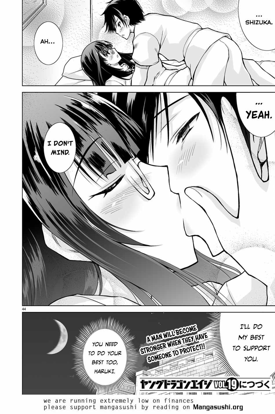 Isekai Ni Shoukan Saretan dakedo, Nandemo Kireteshimau Kennou wo Teni Ireta node Easy Mode Deshita Chapter 1 page 49 - 