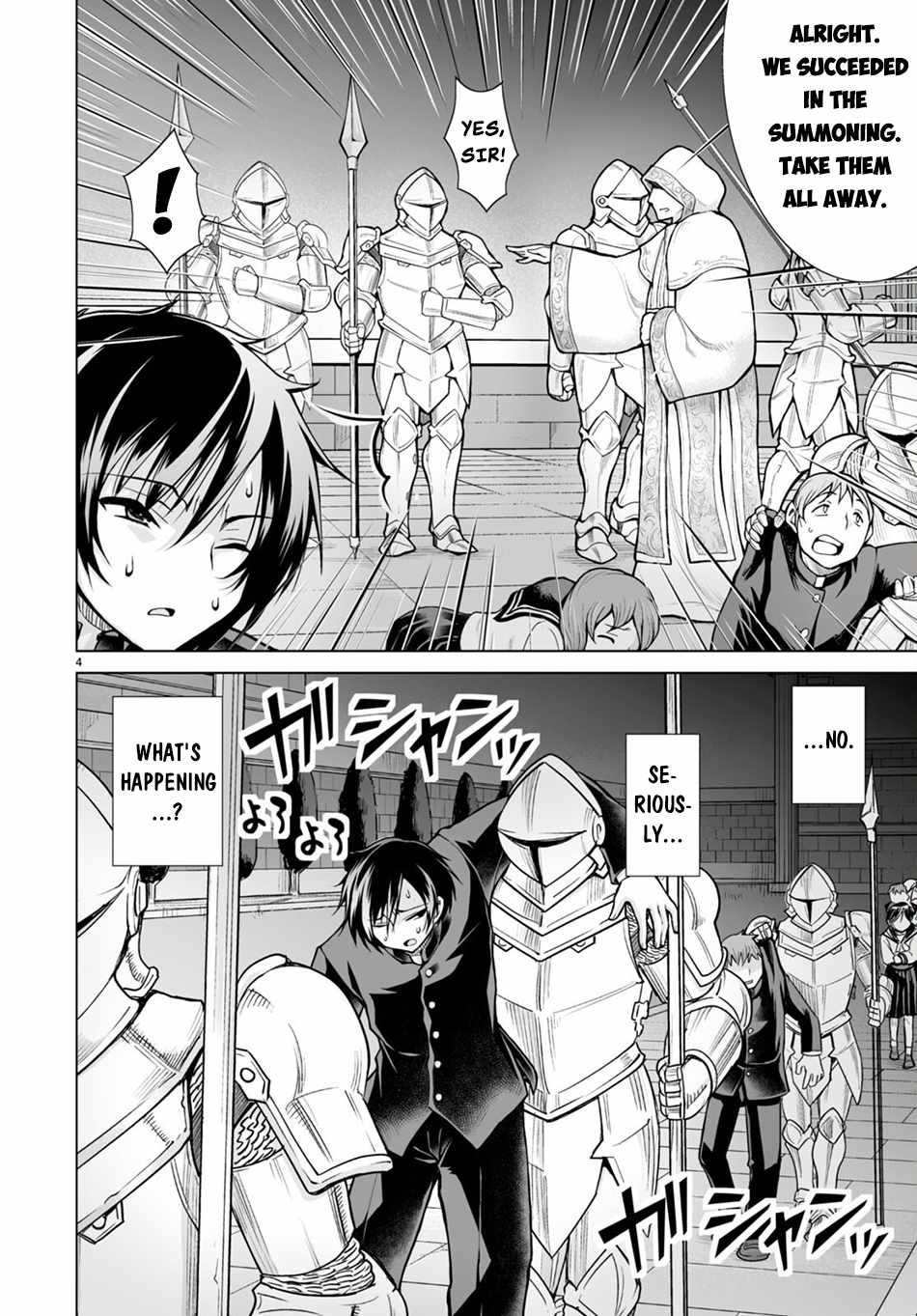 Isekai Ni Shoukan Saretan dakedo, Nandemo Kireteshimau Kennou wo Teni Ireta node Easy Mode Deshita Chapter 1 page 9 - 