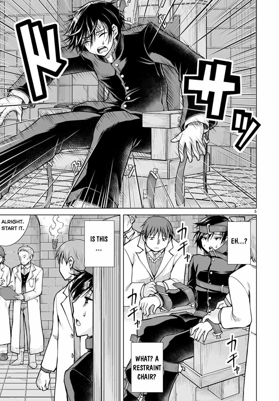 Isekai Ni Shoukan Saretan dakedo, Nandemo Kireteshimau Kennou wo Teni Ireta node Easy Mode Deshita Chapter 1 page 10 - 