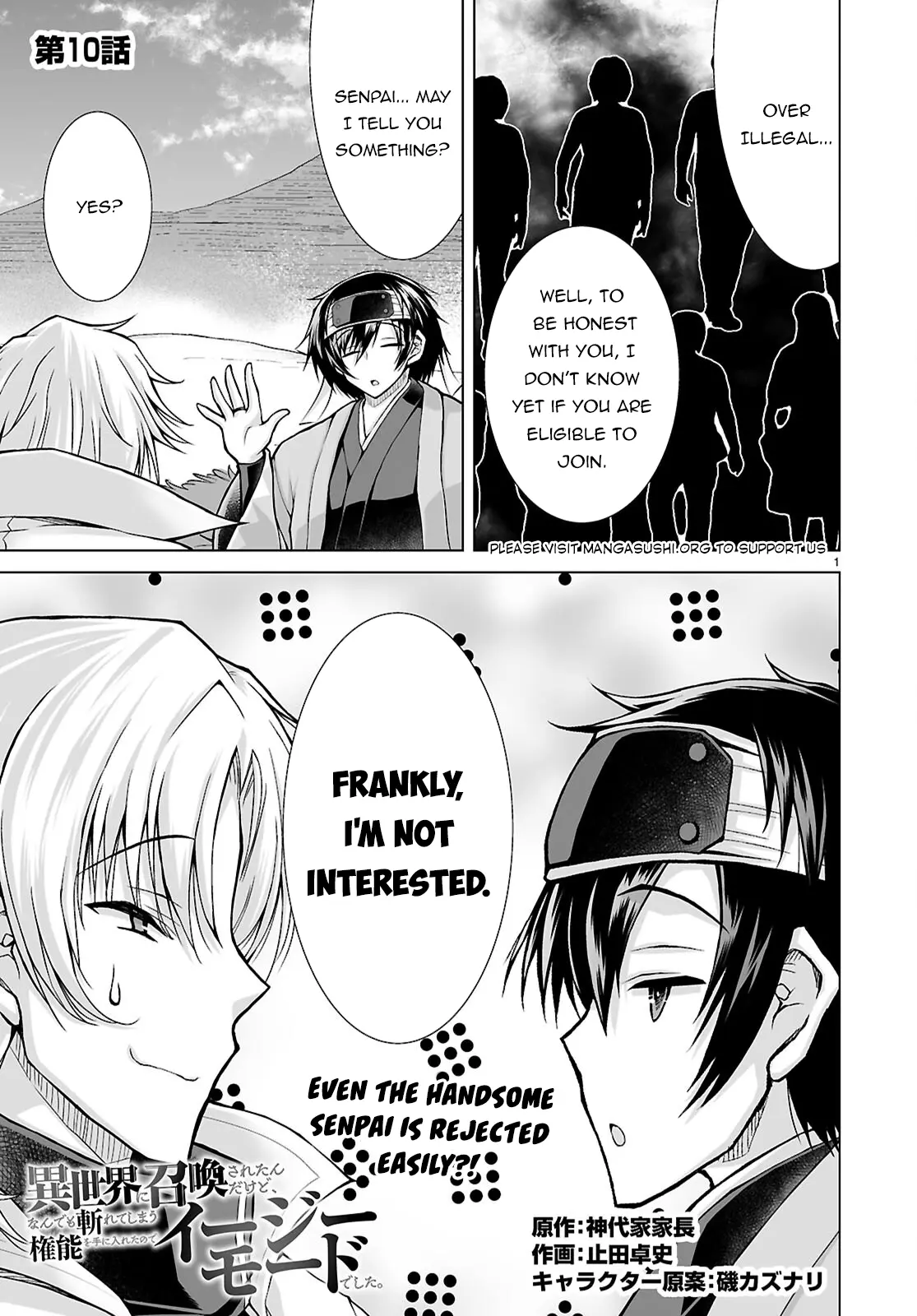 Isekai Ni Shoukan Saretan dakedo, Nandemo Kireteshimau Kennou wo Teni Ireta node Easy Mode Deshita Chapter 10 page 3 - 