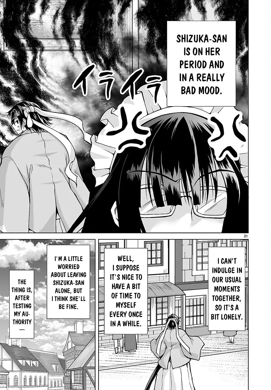 Isekai Ni Shoukan Saretan dakedo, Nandemo Kireteshimau Kennou wo Teni Ireta node Easy Mode Deshita Chapter 12 page 21 - 
