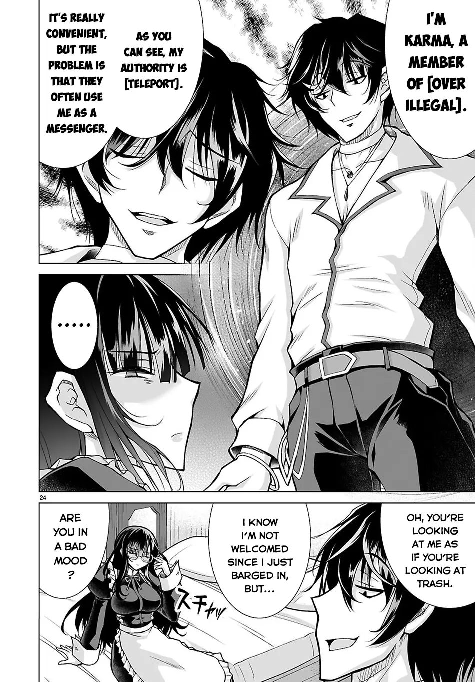 Isekai Ni Shoukan Saretan dakedo, Nandemo Kireteshimau Kennou wo Teni Ireta node Easy Mode Deshita Chapter 12 page 24 - 