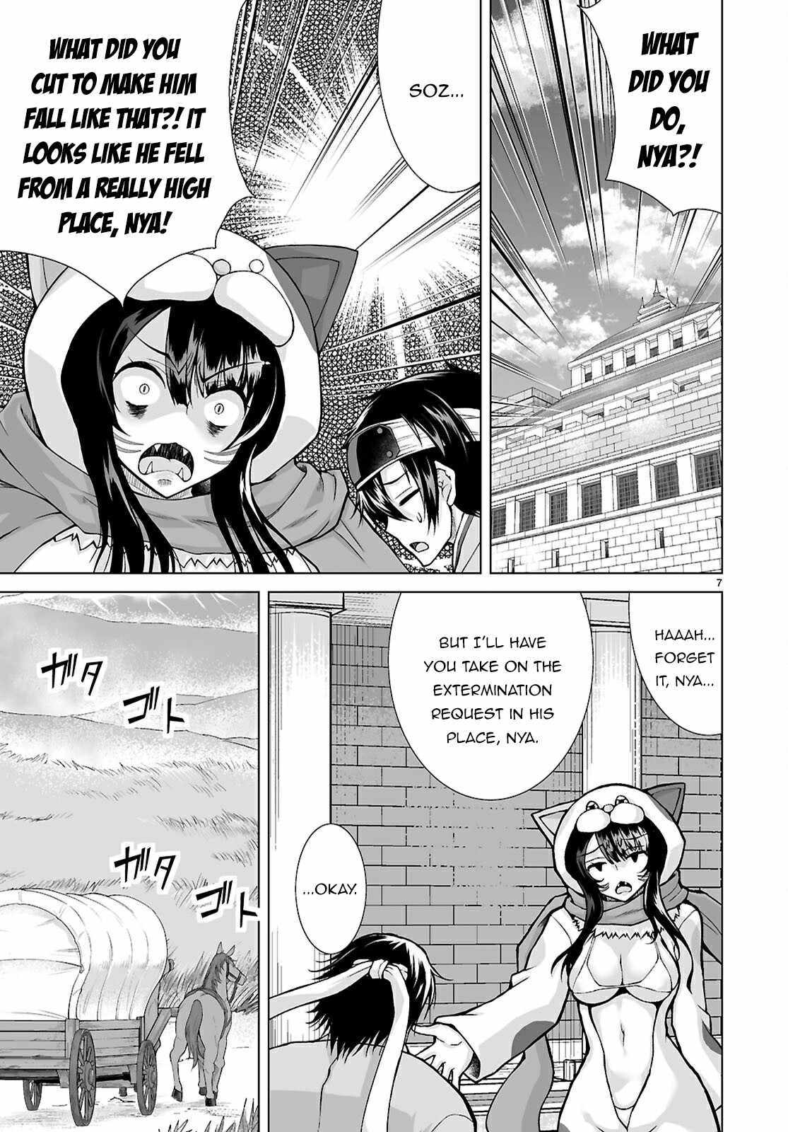Isekai Ni Shoukan Saretan dakedo, Nandemo Kireteshimau Kennou wo Teni Ireta node Easy Mode Deshita Chapter 13 page 10 - 