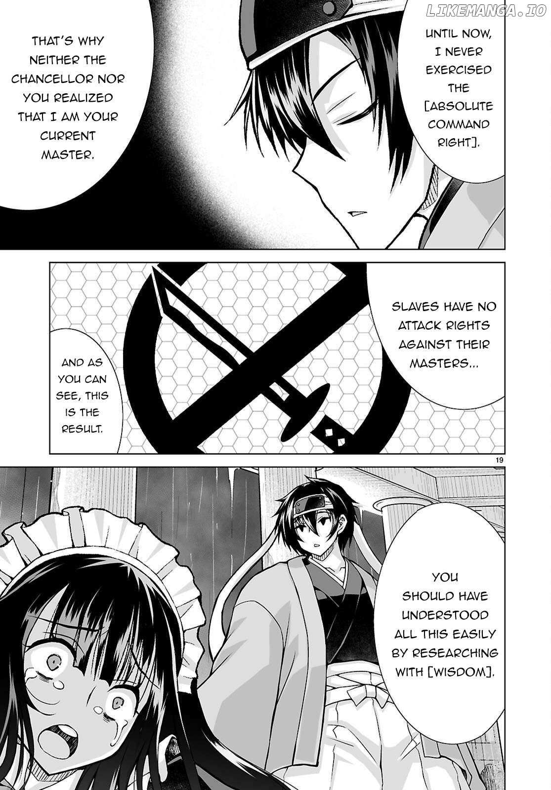 Isekai Ni Shoukan Saretan dakedo, Nandemo Kireteshimau Kennou wo Teni Ireta node Easy Mode Deshita Chapter 16 page 18 - 