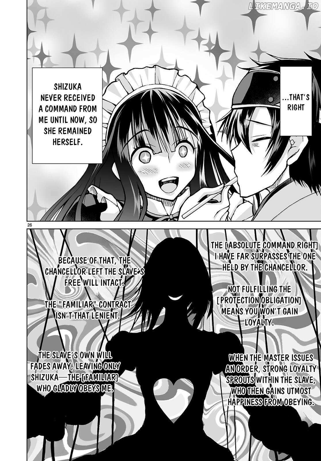 Isekai Ni Shoukan Saretan dakedo, Nandemo Kireteshimau Kennou wo Teni Ireta node Easy Mode Deshita Chapter 16 page 25 - 