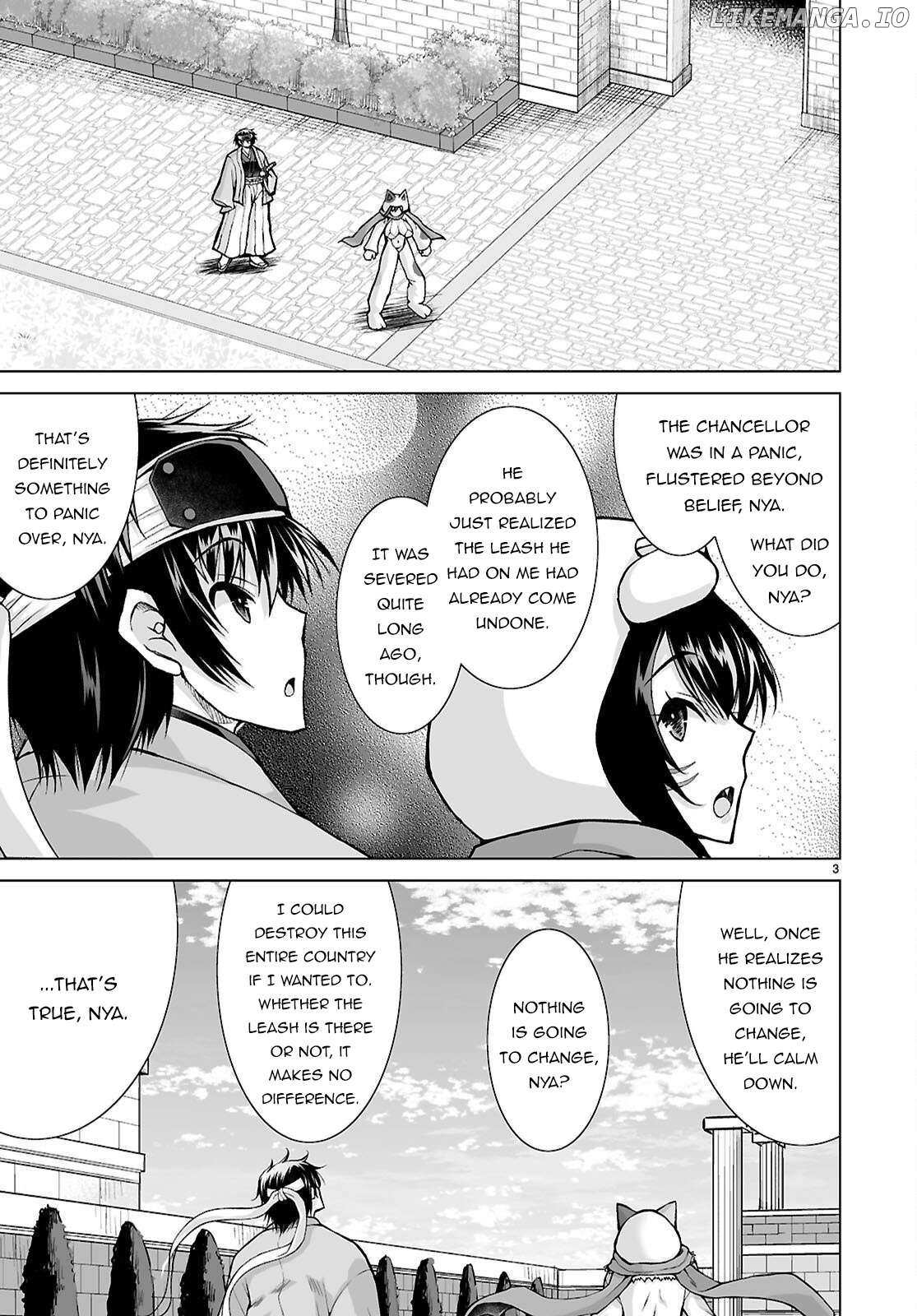 Isekai Ni Shoukan Saretan dakedo, Nandemo Kireteshimau Kennou wo Teni Ireta node Easy Mode Deshita Chapter 17 page 4 - 