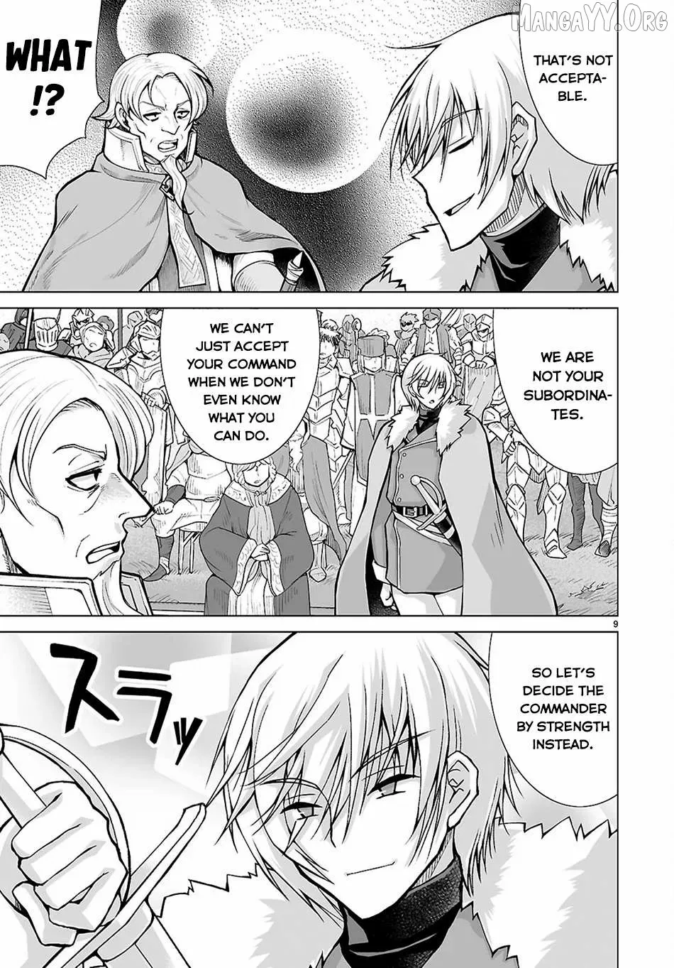 Isekai Ni Shoukan Saretan dakedo, Nandemo Kireteshimau Kennou wo Teni Ireta node Easy Mode Deshita Chapter 18 page 13 - 
