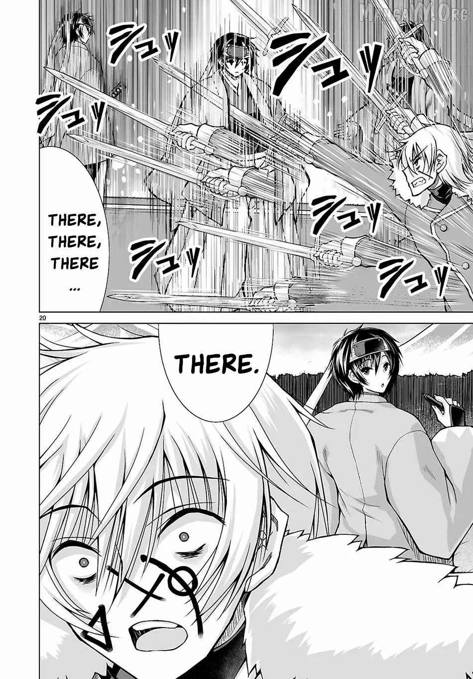 Isekai Ni Shoukan Saretan dakedo, Nandemo Kireteshimau Kennou wo Teni Ireta node Easy Mode Deshita Chapter 18 page 22 - 