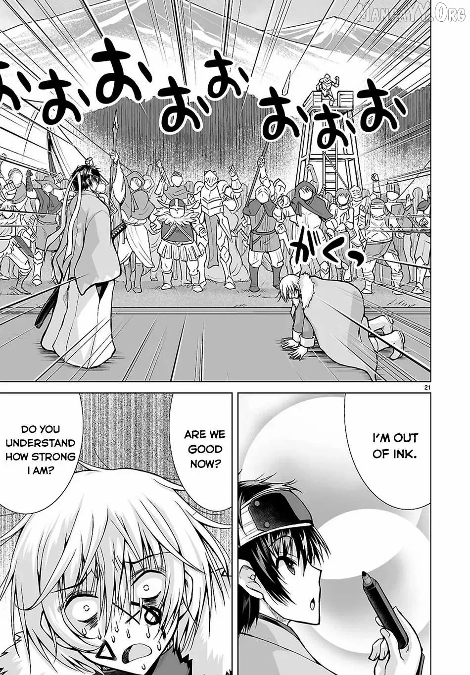 Isekai Ni Shoukan Saretan dakedo, Nandemo Kireteshimau Kennou wo Teni Ireta node Easy Mode Deshita Chapter 18 page 23 - 