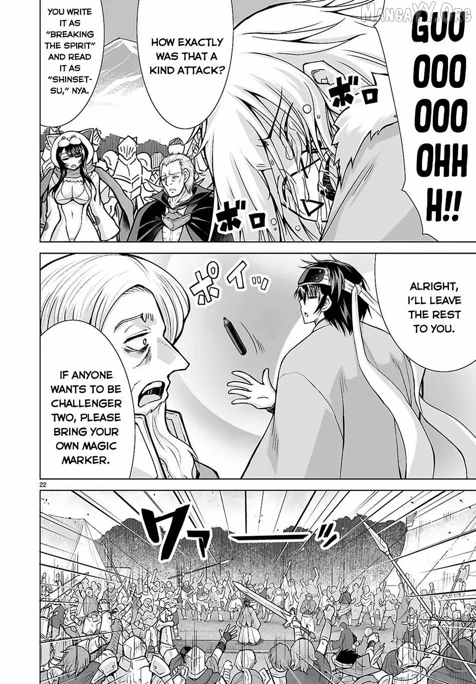 Isekai Ni Shoukan Saretan dakedo, Nandemo Kireteshimau Kennou wo Teni Ireta node Easy Mode Deshita Chapter 18 page 24 - 