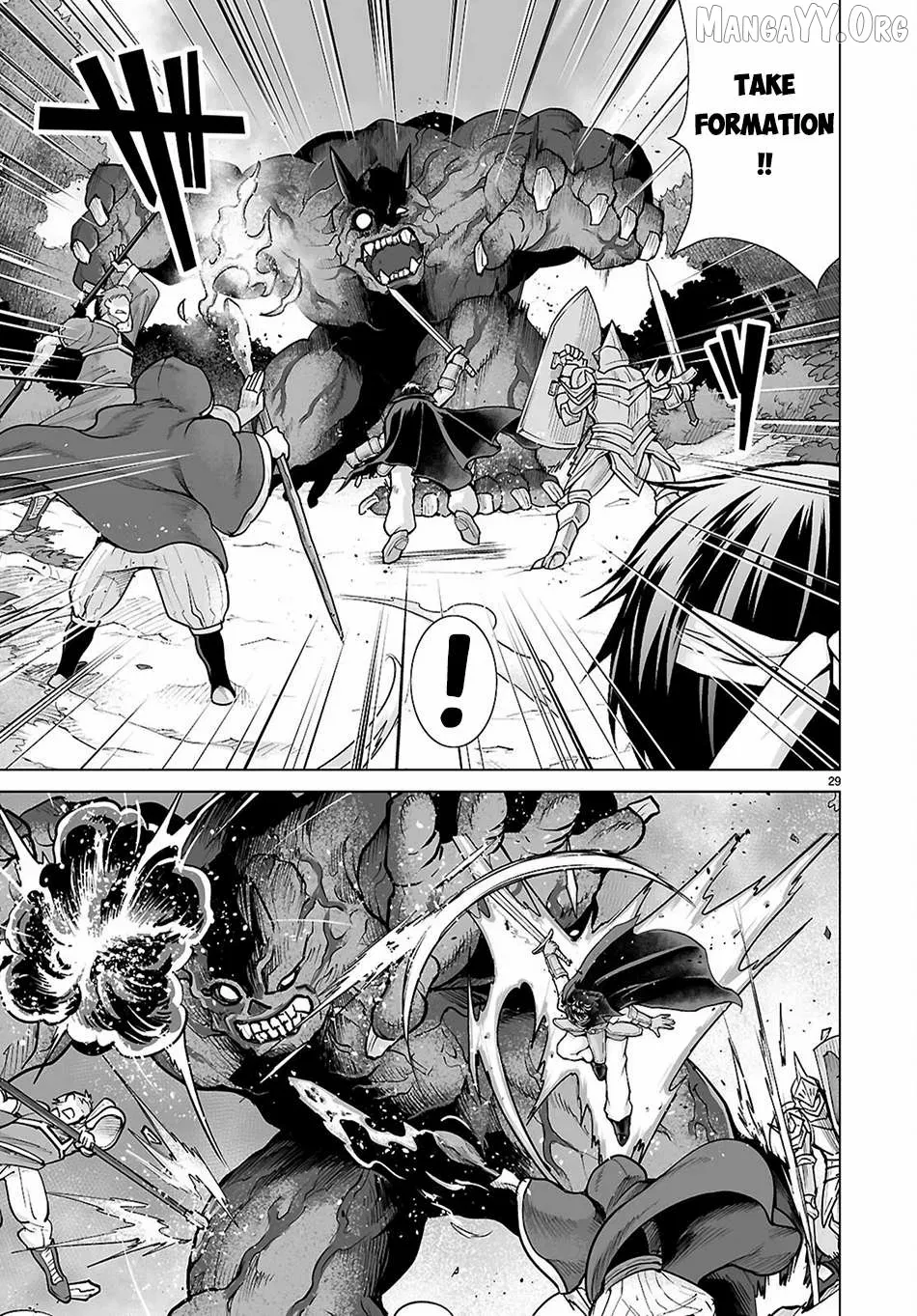 Isekai Ni Shoukan Saretan dakedo, Nandemo Kireteshimau Kennou wo Teni Ireta node Easy Mode Deshita Chapter 18 page 31 - 