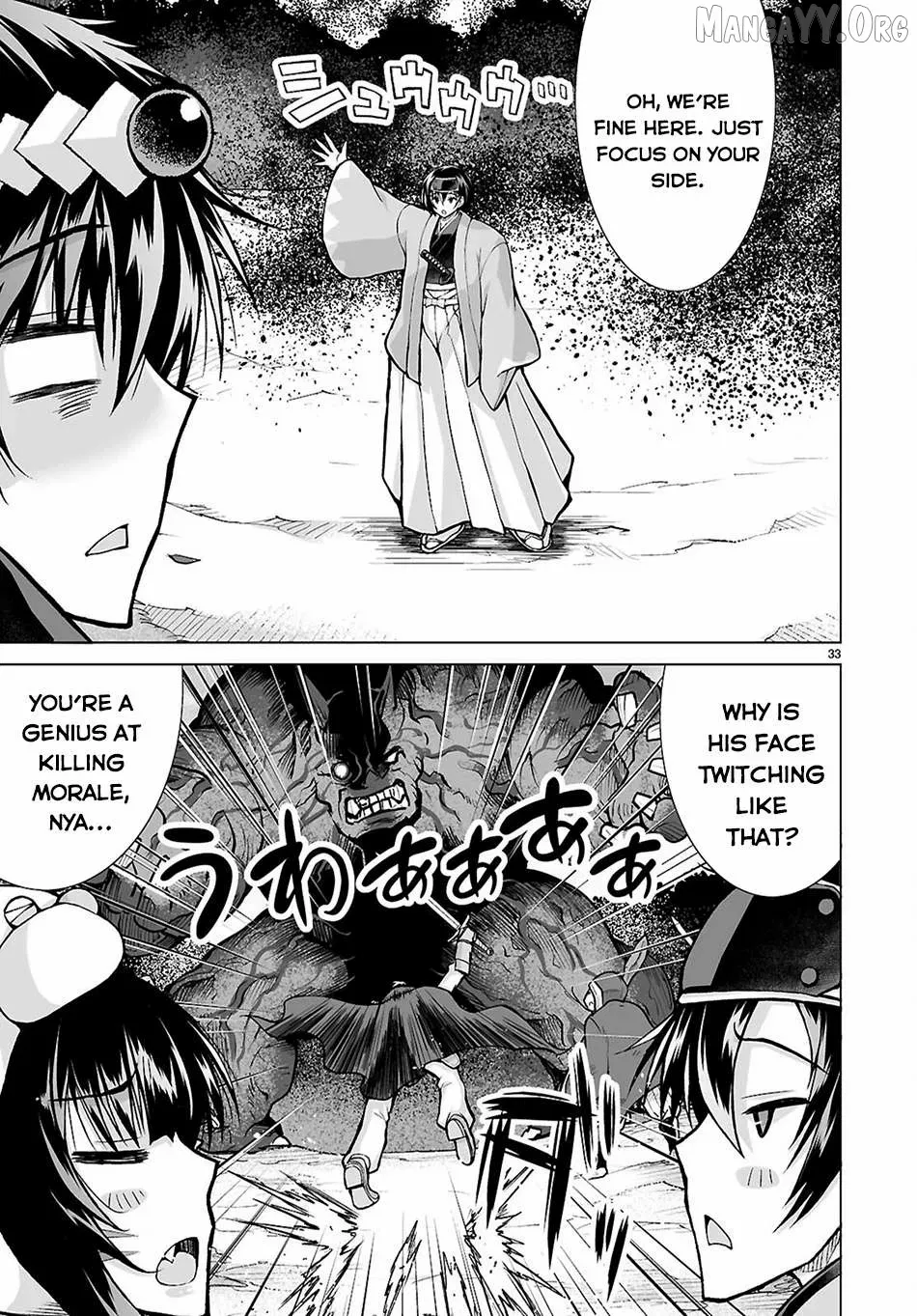 Isekai Ni Shoukan Saretan dakedo, Nandemo Kireteshimau Kennou wo Teni Ireta node Easy Mode Deshita Chapter 18 page 35 - 