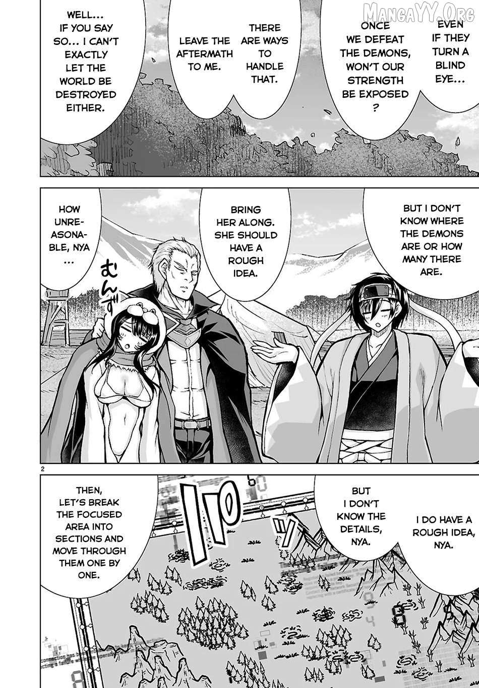 Isekai Ni Shoukan Saretan dakedo, Nandemo Kireteshimau Kennou wo Teni Ireta node Easy Mode Deshita Chapter 19 page 4 - 
