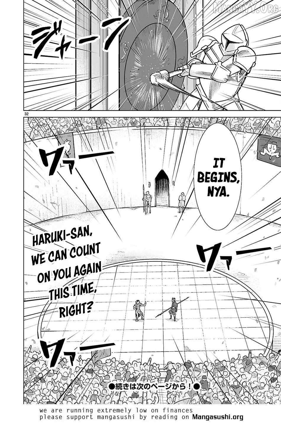 Isekai Ni Shoukan Saretan dakedo, Nandemo Kireteshimau Kennou wo Teni Ireta node Easy Mode Deshita Chapter 19 page 33 - 