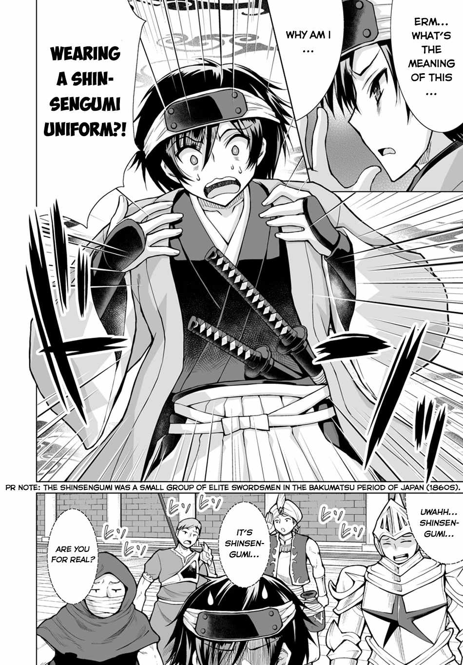 Isekai Ni Shoukan Saretan dakedo, Nandemo Kireteshimau Kennou wo Teni Ireta node Easy Mode Deshita Chapter 2 page 6 - 