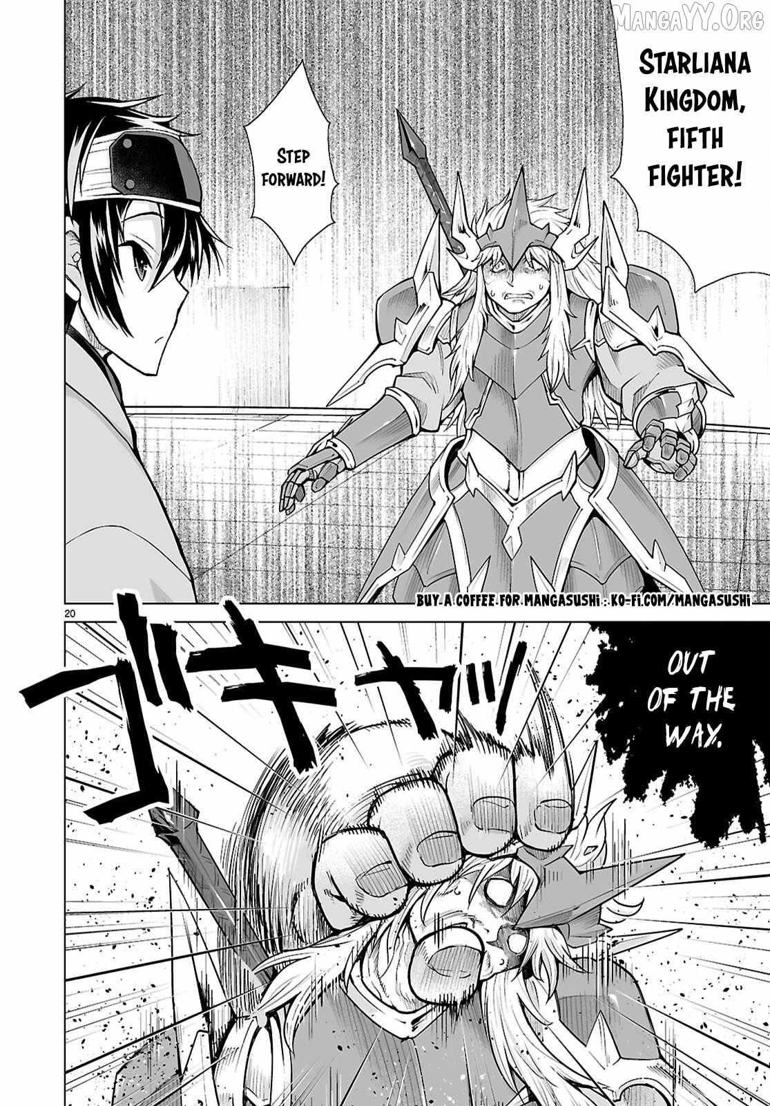 Isekai Ni Shoukan Saretan dakedo, Nandemo Kireteshimau Kennou wo Teni Ireta node Easy Mode Deshita Chapter 20 page 21 - 