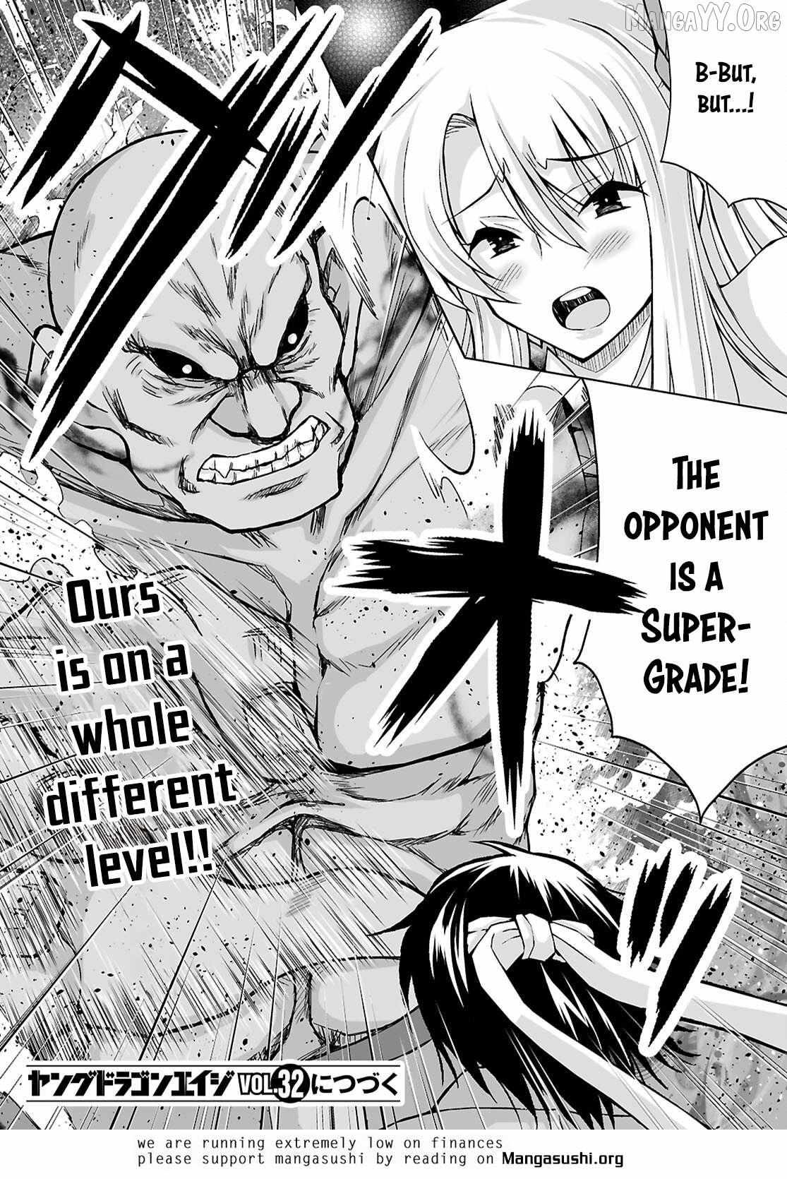 Isekai Ni Shoukan Saretan dakedo, Nandemo Kireteshimau Kennou wo Teni Ireta node Easy Mode Deshita Chapter 20 page 25 - 