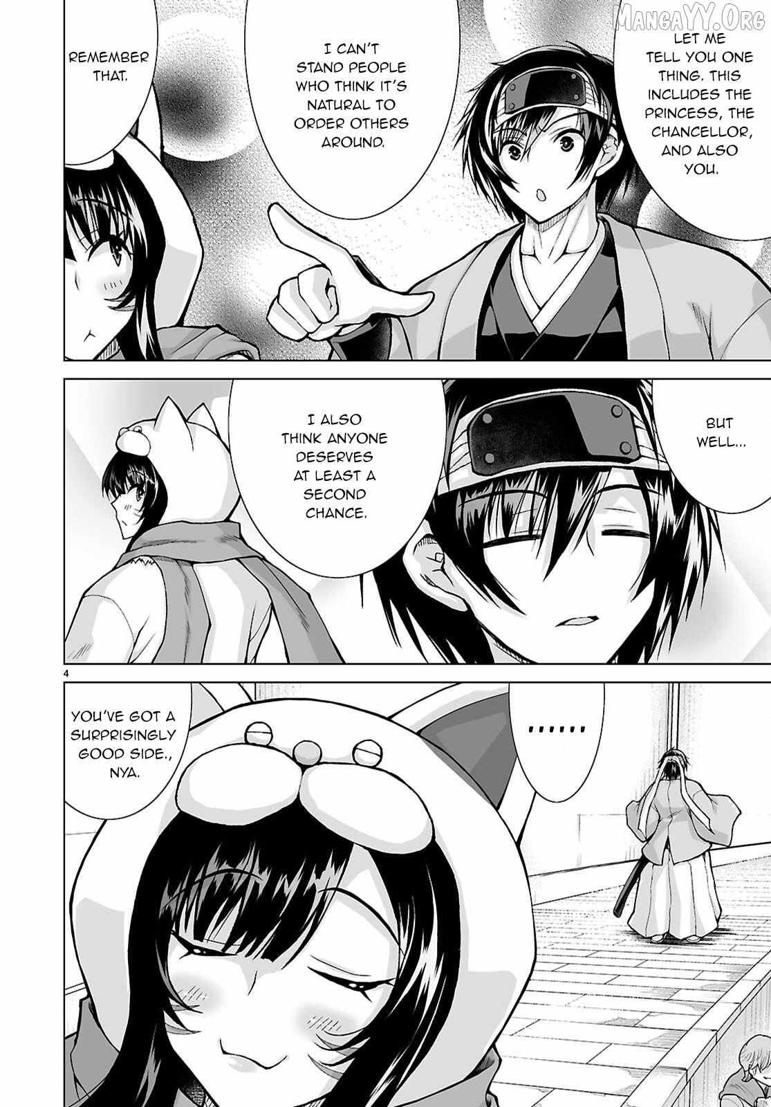 Isekai Ni Shoukan Saretan dakedo, Nandemo Kireteshimau Kennou wo Teni Ireta node Easy Mode Deshita Chapter 20 page 5 - 