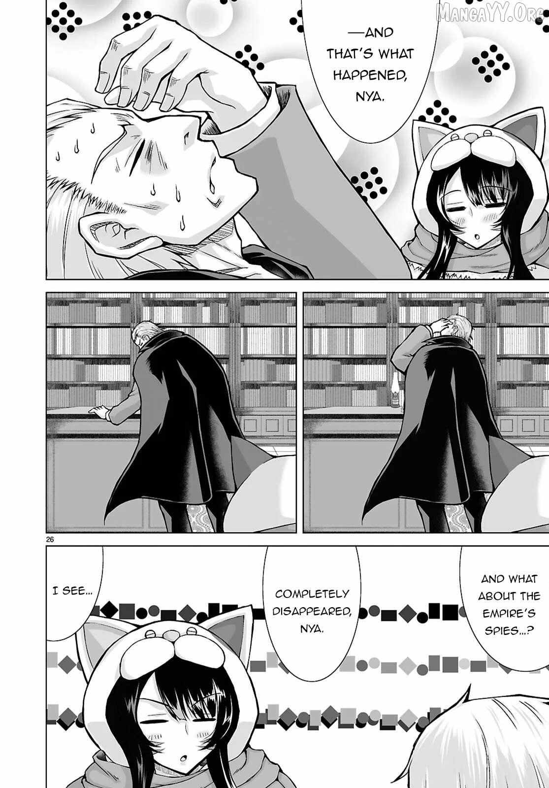 Isekai Ni Shoukan Saretan dakedo, Nandemo Kireteshimau Kennou wo Teni Ireta node Easy Mode Deshita Chapter 21 page 27 - 