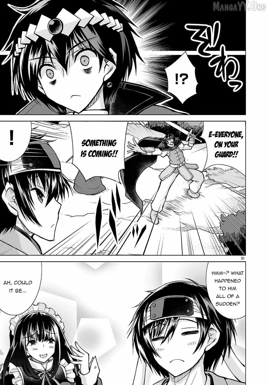 Isekai Ni Shoukan Saretan dakedo, Nandemo Kireteshimau Kennou wo Teni Ireta node Easy Mode Deshita Chapter 21 page 32 - 