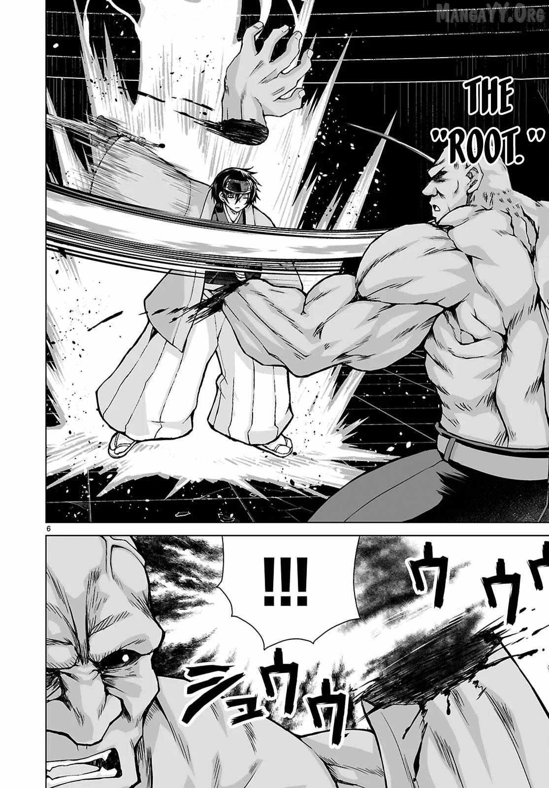 Isekai Ni Shoukan Saretan dakedo, Nandemo Kireteshimau Kennou wo Teni Ireta node Easy Mode Deshita Chapter 21 page 7 - 