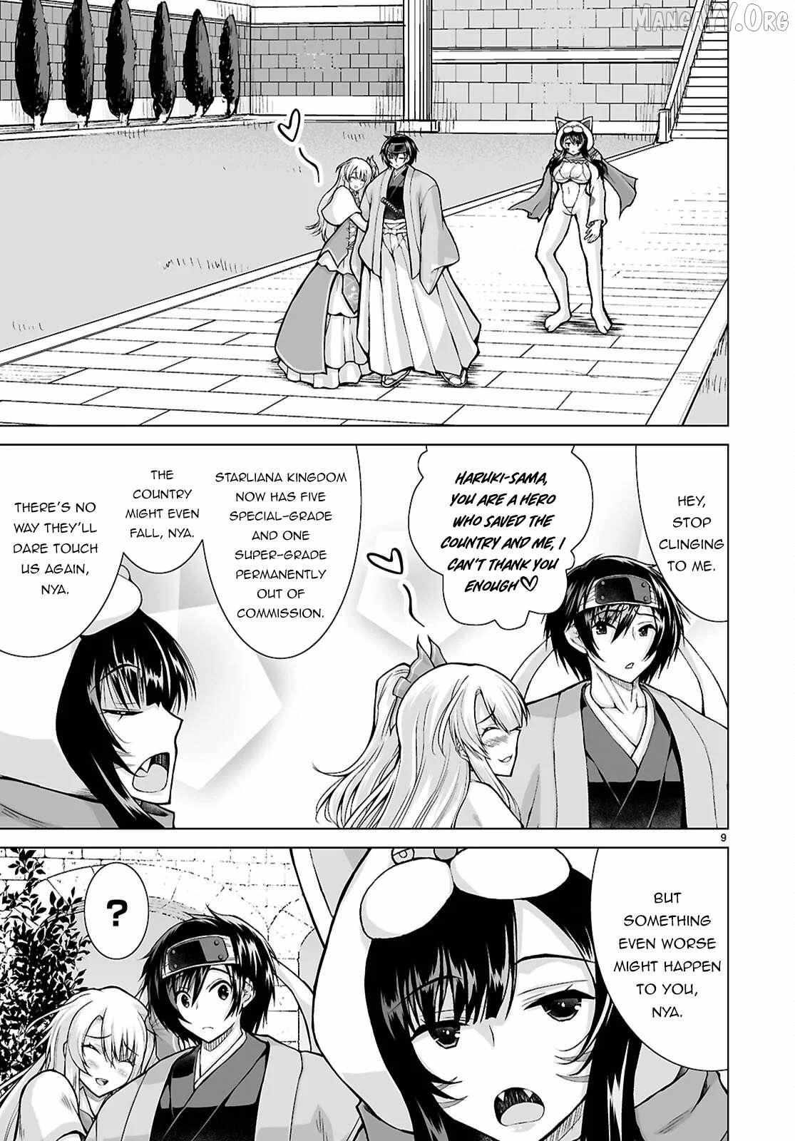Isekai Ni Shoukan Saretan dakedo, Nandemo Kireteshimau Kennou wo Teni Ireta node Easy Mode Deshita Chapter 21 page 10 - 