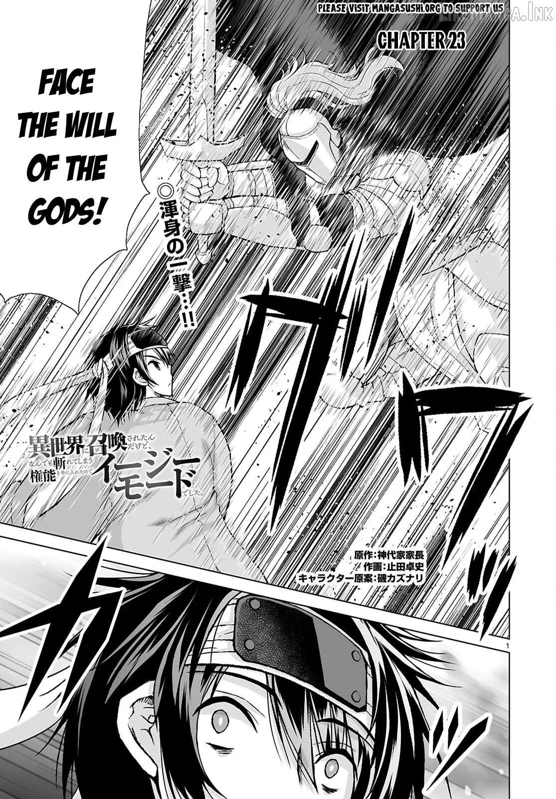 Isekai Ni Shoukan Saretan dakedo, Nandemo Kireteshimau Kennou wo Teni Ireta node Easy Mode Deshita Chapter 23 page 2 - 
