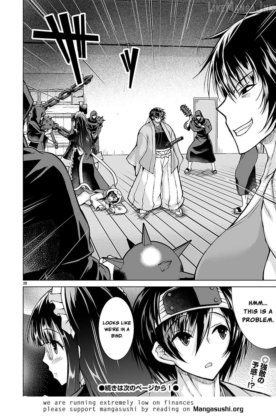 Isekai Ni Shoukan Saretan dakedo, Nandemo Kireteshimau Kennou wo Teni Ireta node Easy Mode Deshita Chapter 25 page 29 - 