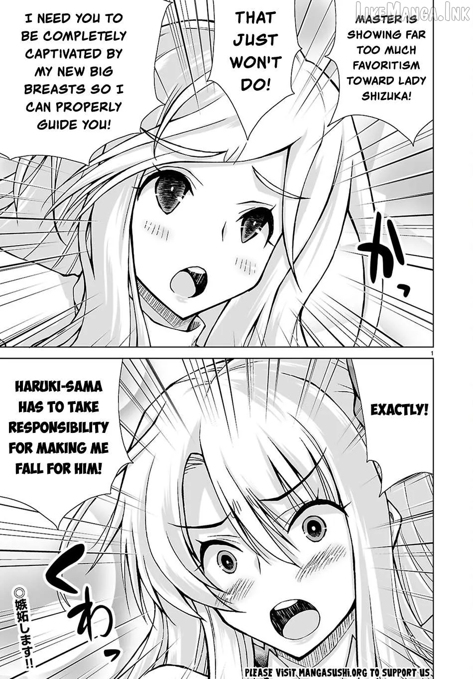 Isekai Ni Shoukan Saretan dakedo, Nandemo Kireteshimau Kennou wo Teni Ireta node Easy Mode Deshita Chapter 25 page 4 - 