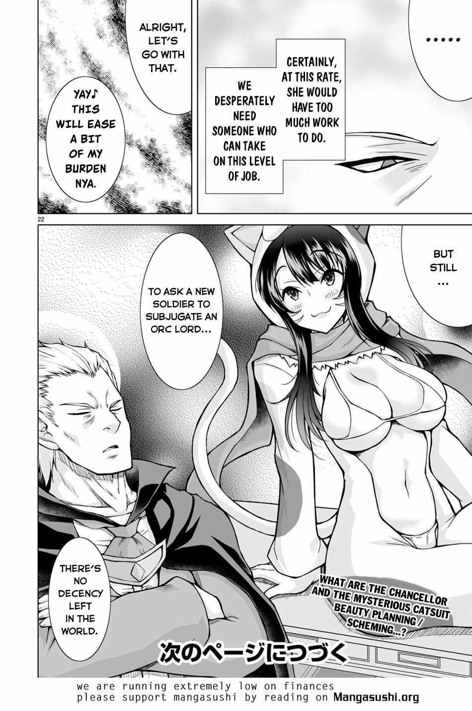 Isekai Ni Shoukan Saretan dakedo, Nandemo Kireteshimau Kennou wo Teni Ireta node Easy Mode Deshita Chapter 3 page 24 - 