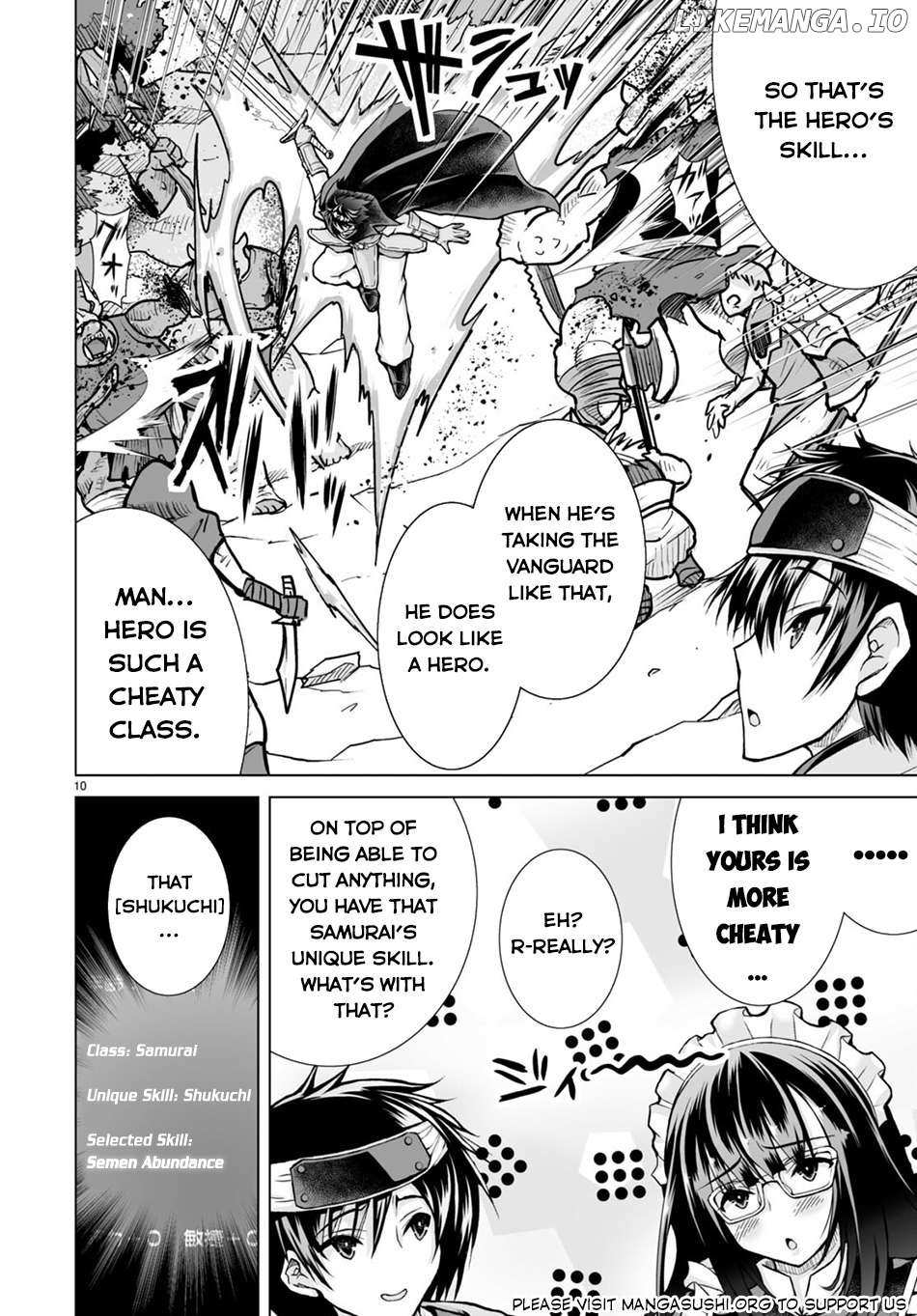 Isekai Ni Shoukan Saretan dakedo, Nandemo Kireteshimau Kennou wo Teni Ireta node Easy Mode Deshita Chapter 4 page 12 - 