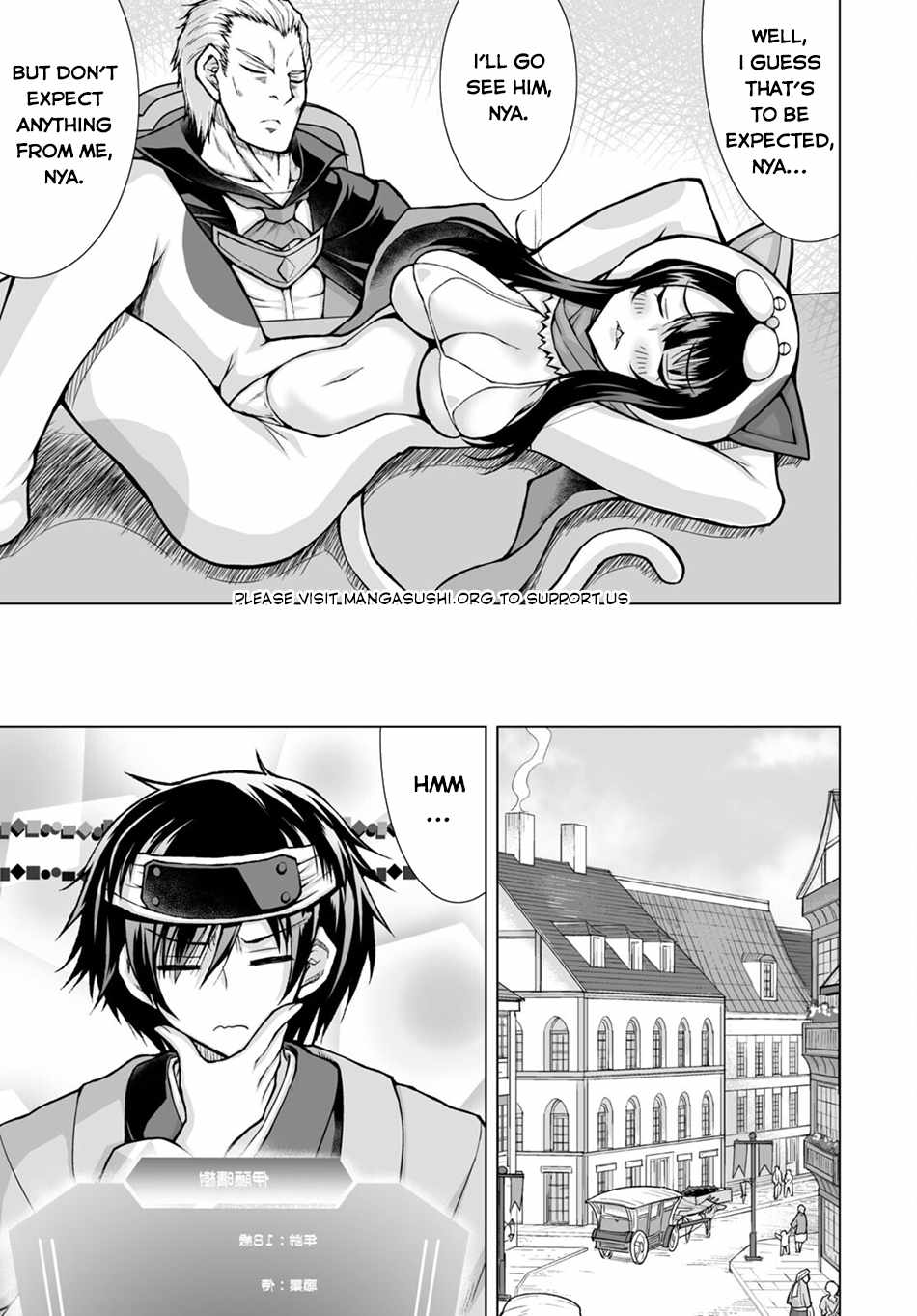 Isekai Ni Shoukan Saretan dakedo, Nandemo Kireteshimau Kennou wo Teni Ireta node Easy Mode Deshita Chapter 5 page 17 - 