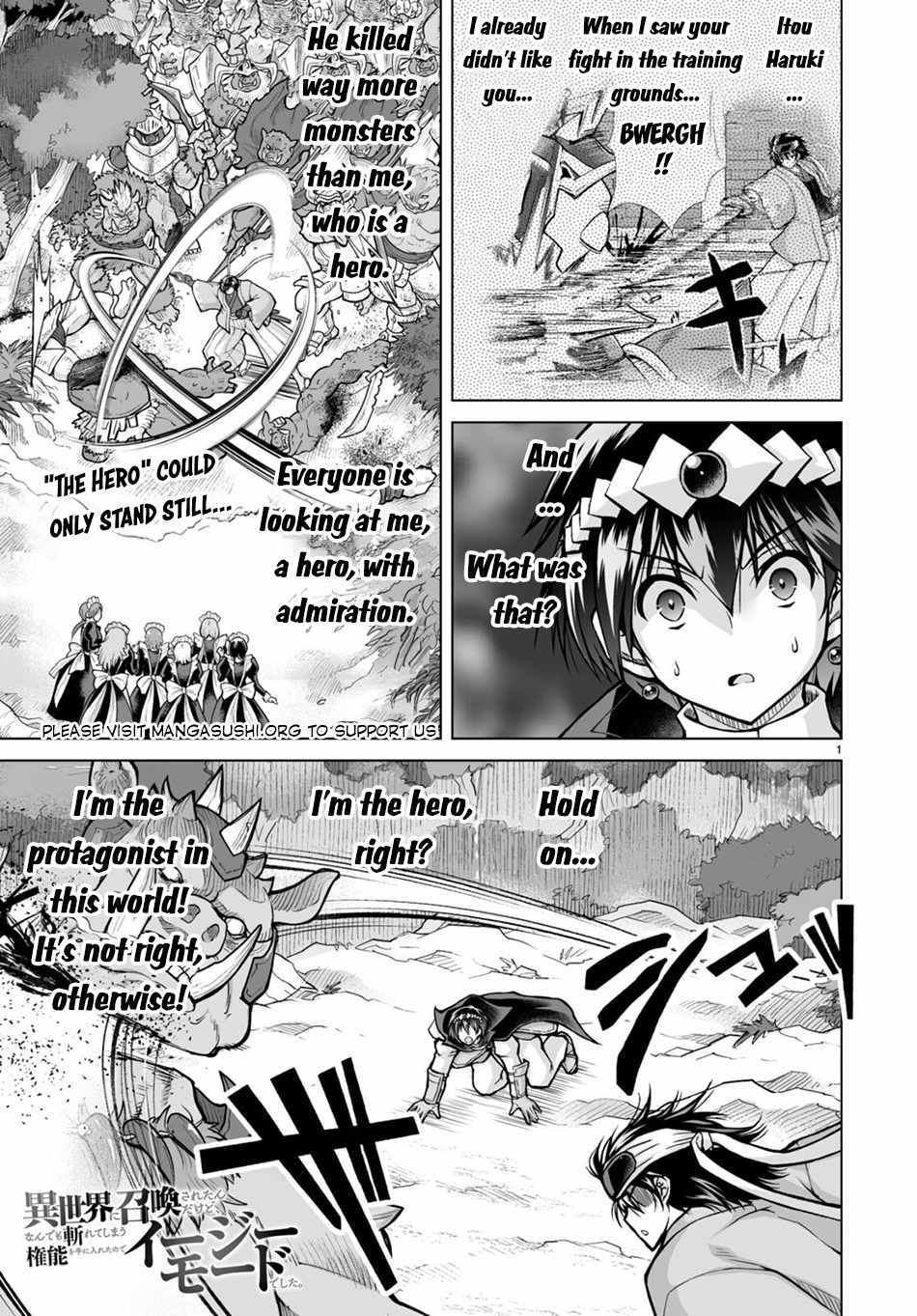 Isekai Ni Shoukan Saretan dakedo, Nandemo Kireteshimau Kennou wo Teni Ireta node Easy Mode Deshita Chapter 5 page 3 - 