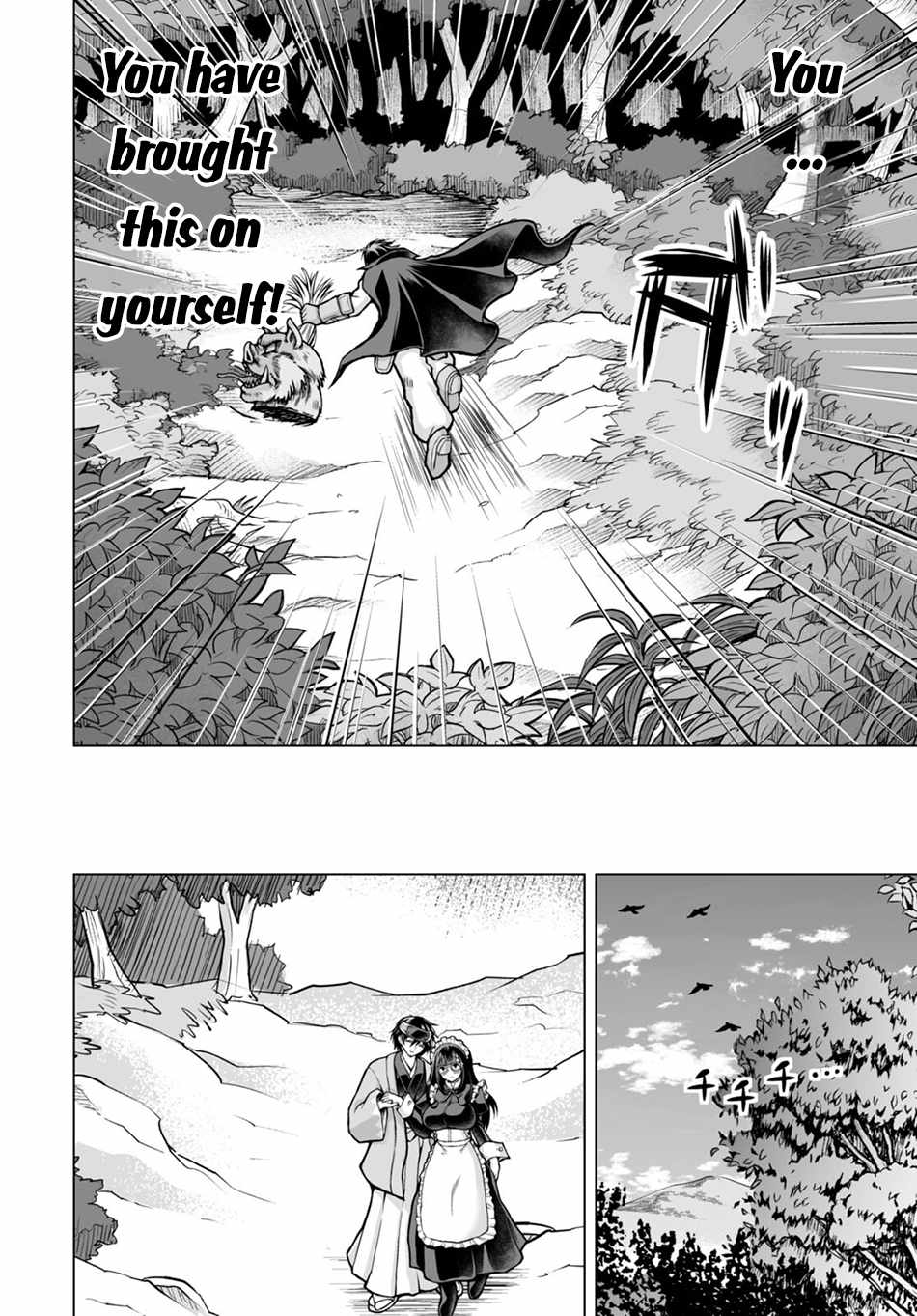 Isekai Ni Shoukan Saretan dakedo, Nandemo Kireteshimau Kennou wo Teni Ireta node Easy Mode Deshita Chapter 5 page 8 - 